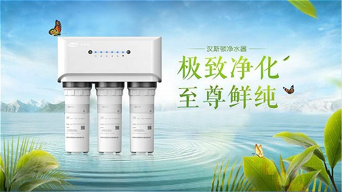 凈水器變成污水器？濾芯不換，健康隱患！