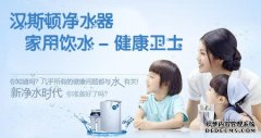 “苯”的陰影還未去，又來了“氨氮”，自來水