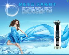 凈水器是如何保障自來水的水質安全？