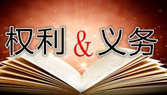 加盟凈水器行業，區域總代理應該擁有哪些權利